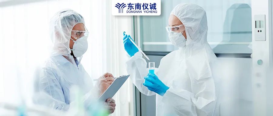 安全須知！實(shí)驗(yàn)室危險(xiǎn)品標(biāo)識(shí)有哪些？分別代表什么意思？