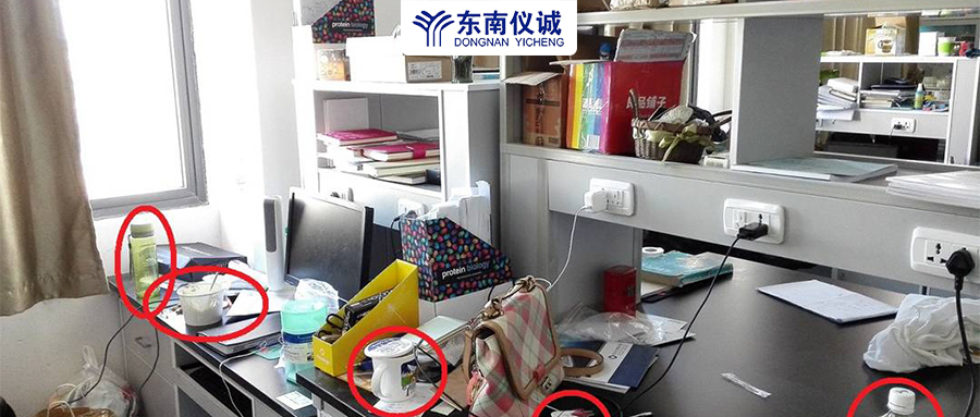 實(shí)驗(yàn)室常見潛在問(wèn)題與風(fēng)險(xiǎn)有哪些？