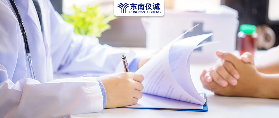 最新！中國(guó)頂級(jí)醫(yī)院百?gòu)?qiáng)、省醫(yī)院百?gòu)?qiáng)及?？?、地區(qū)縣級(jí)醫(yī)院500強(qiáng)等醫(yī)院排名公布